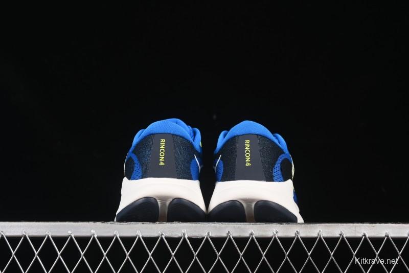 HOKA ONE ONE Rincon 4 Lightweight Breathable Knit Running Shoes - 1155130 ECC