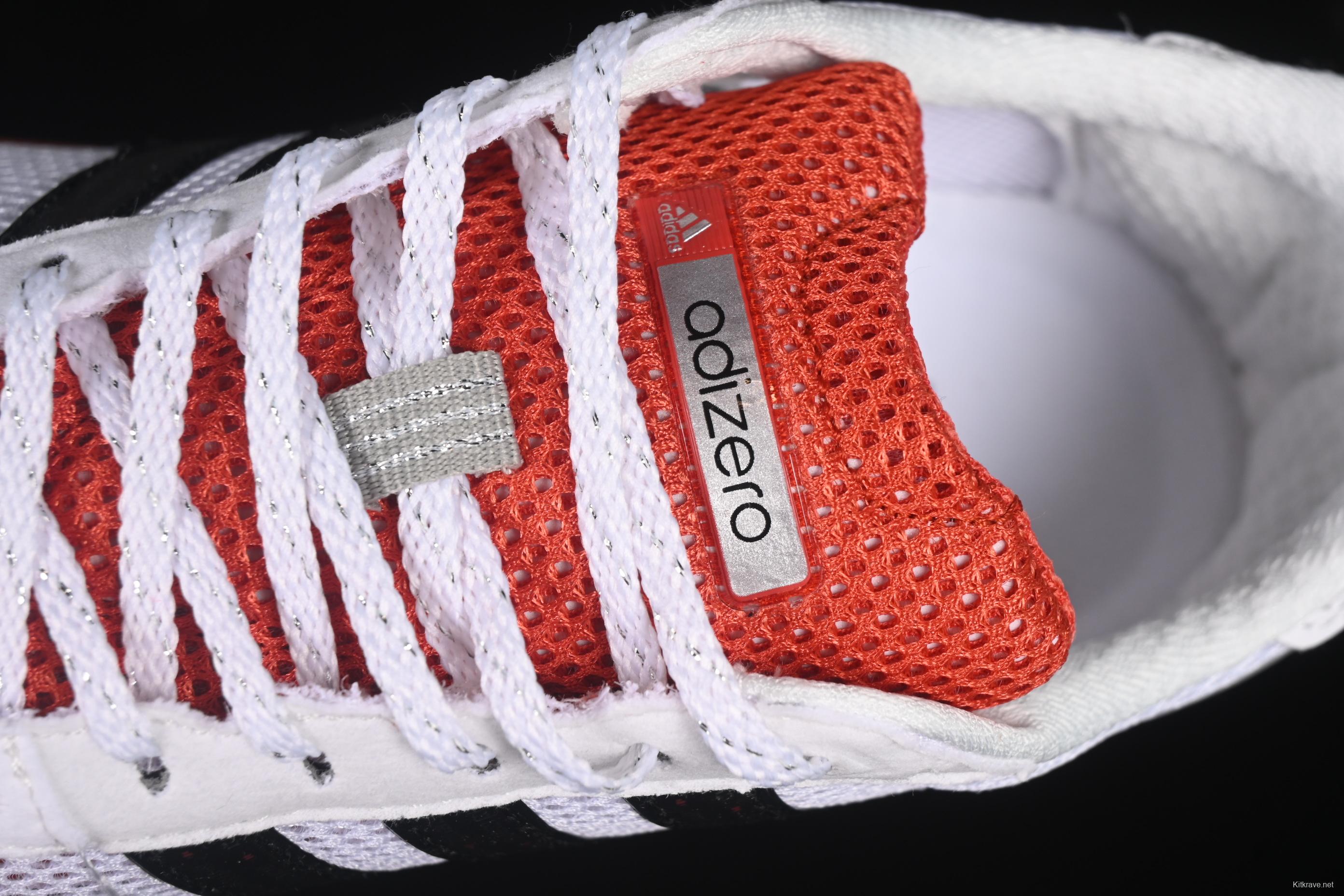 Adidas Adios Neftenga Lightweight Low-Top Running Shoes with Breathable Design - JH9972