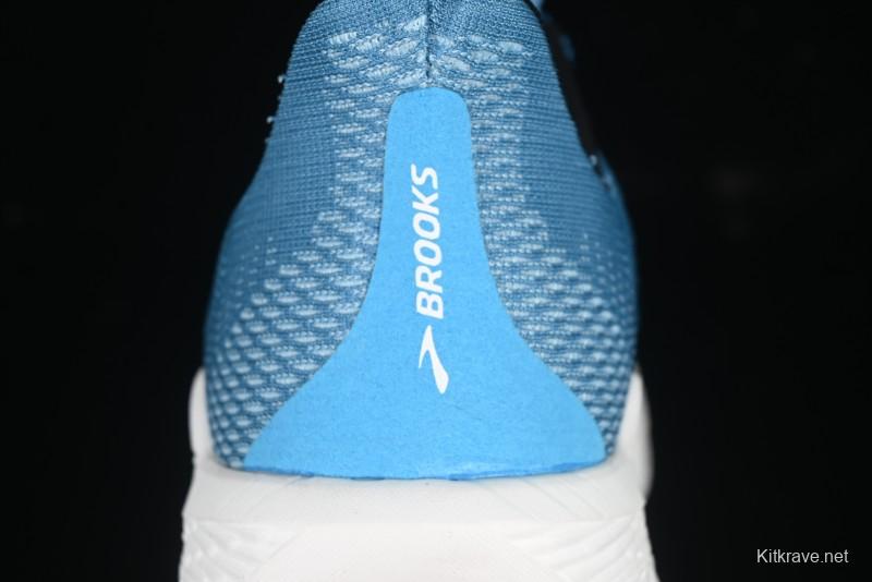 Brooks Hyperion Max 2 Cushioned Marathon Racing Shoes - 1104341D408