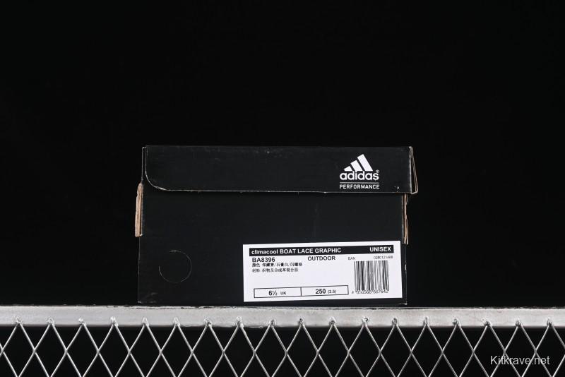 Adidas Climacool Boat Lace Graphic Breathable Cushion Casual Shoes - BA8396