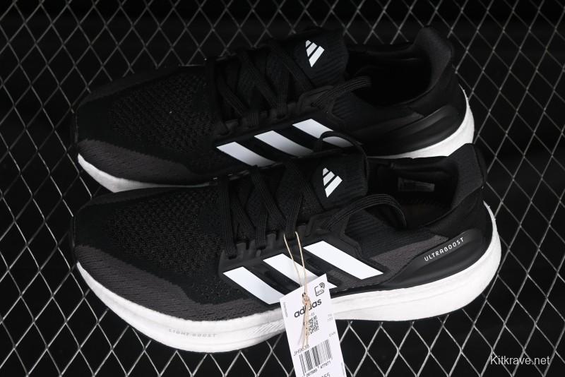 Adidas Ultraboost 5 Casual Running Shoes with Boost Technology - JH9633