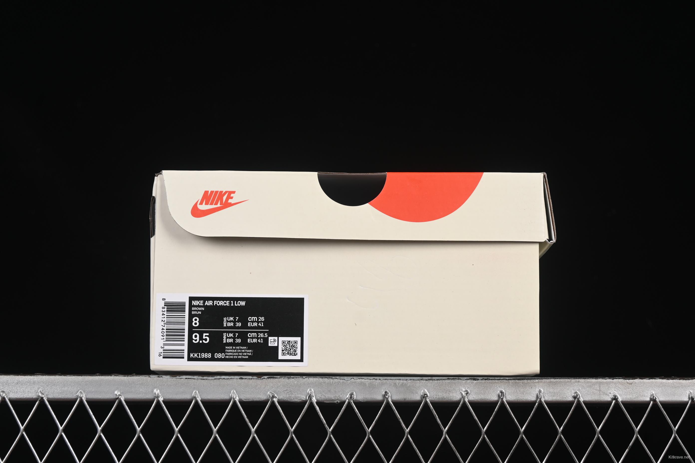 Nike Air Force 1 '07 Low Collaboration Dark Brown Swoosh Casual Sneakers - KK1988-080