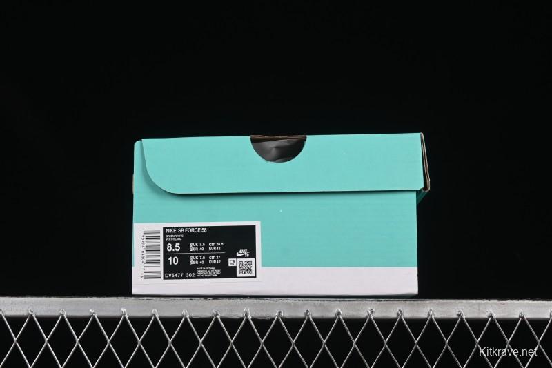 Nike SB Force 58 Retro Skateboard Shoes - DV5477-302