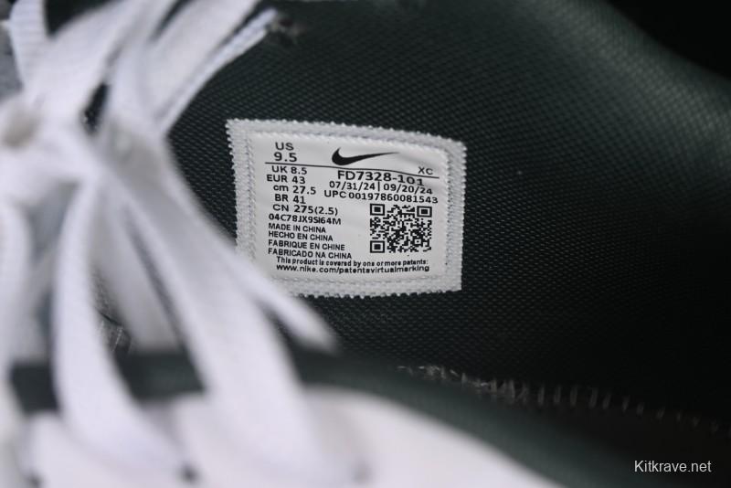 Nike Ja 2 "Nightmare" Performance Basketball Shoes with Air Zoom Cushion and Molded Midfoot Panel - FD7328-101