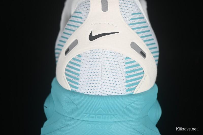 Nike Air Zoom Vomero 18 Lunar Retro Running Shoes with Full-Length Zoom Air Cushion - HM6803-103