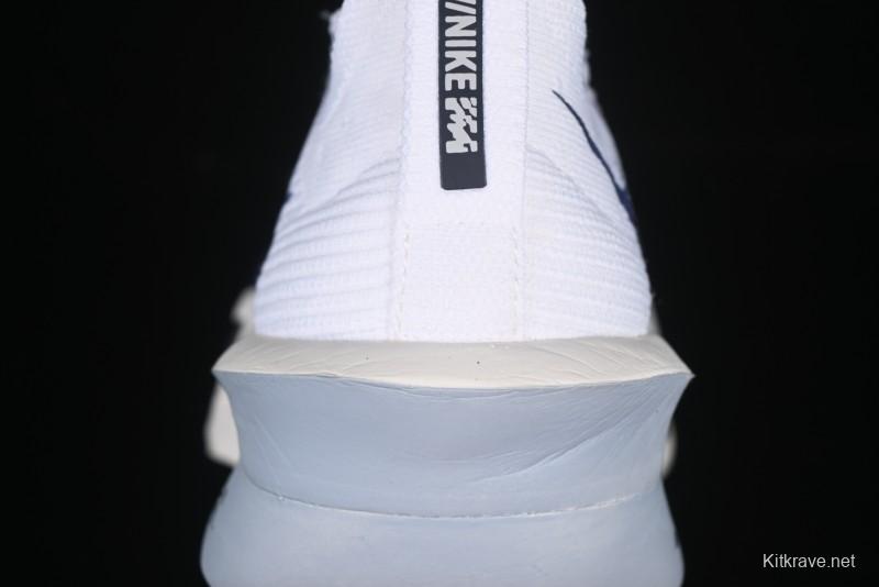 Nike Zoom VaporFly Next 3% Prototype Super Marathon Running Shoes with Dual Air Zoom and ZoomX Foam - FD8311-101