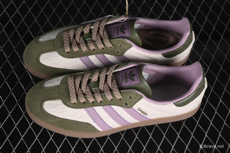 Adidas Originals Gazelle Indoor JP5675 Retro Casual Slip-Resistant Low-Top Sneakers - JP5675