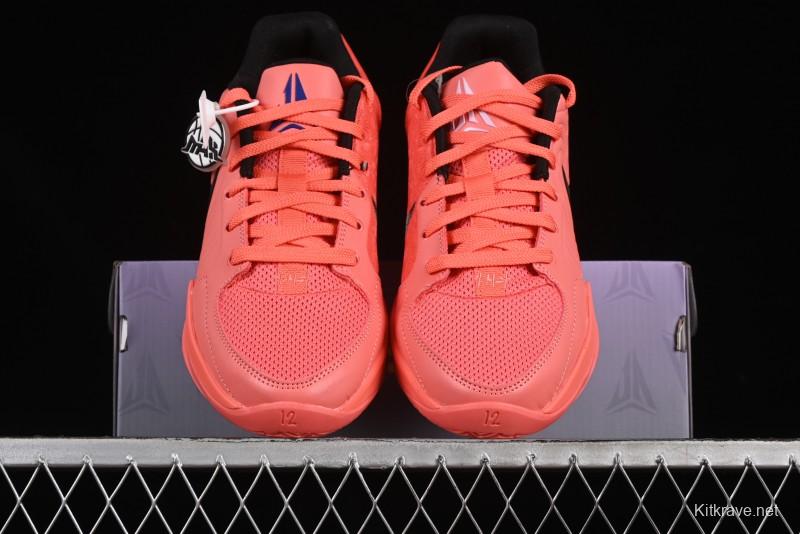 Nike Ja 2 Nightmare Basketball Shoes with Forefoot Air Zoom and Molded Midfoot Panel - IB5842-800