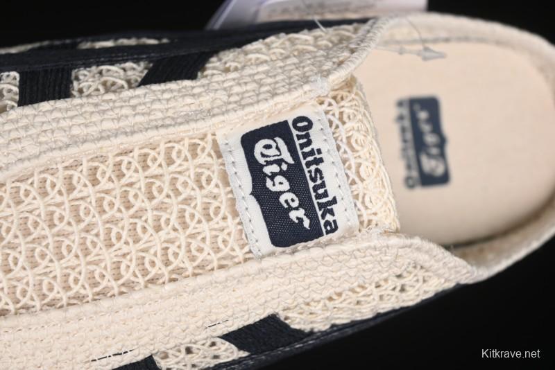 Onitsuka Tiger Mexico 66 Sabot Slip-On Shoes with Breathable Mesh Upper - 1183C123-200