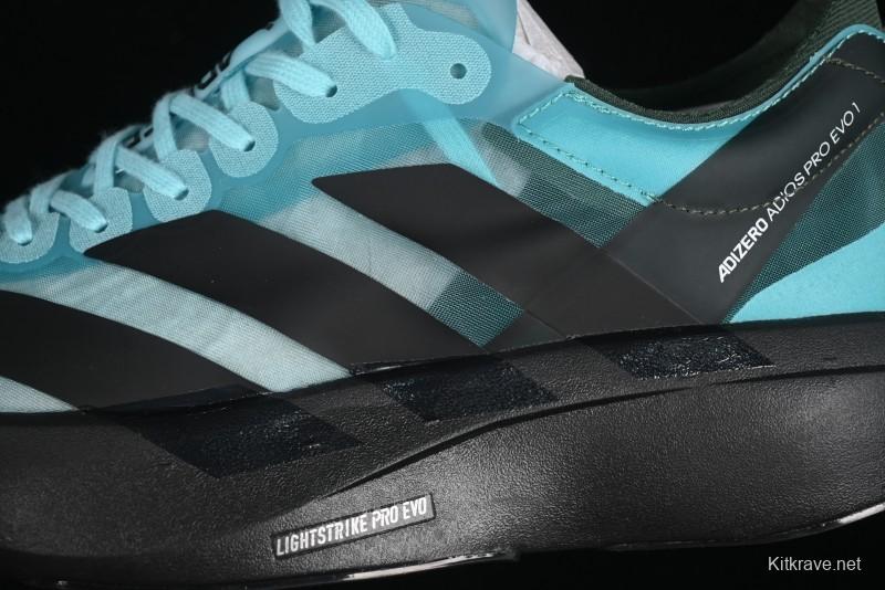 Adidas Adizero Evo Lightweight Breathable Cushioned Running Shoes - IH5588