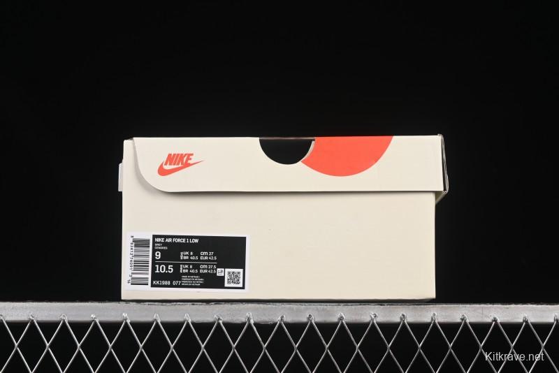 Nike Air Force 1 '07 Low Kaws Collaboration Beige Grey Casual Sneakers - KK1988-077
