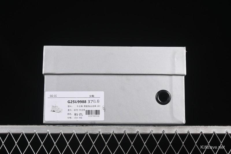 GG-CC Star Same Style Lace-Up Hollow-Out Chunky Sneakers with 5cm Hidden Heel - G25U9988