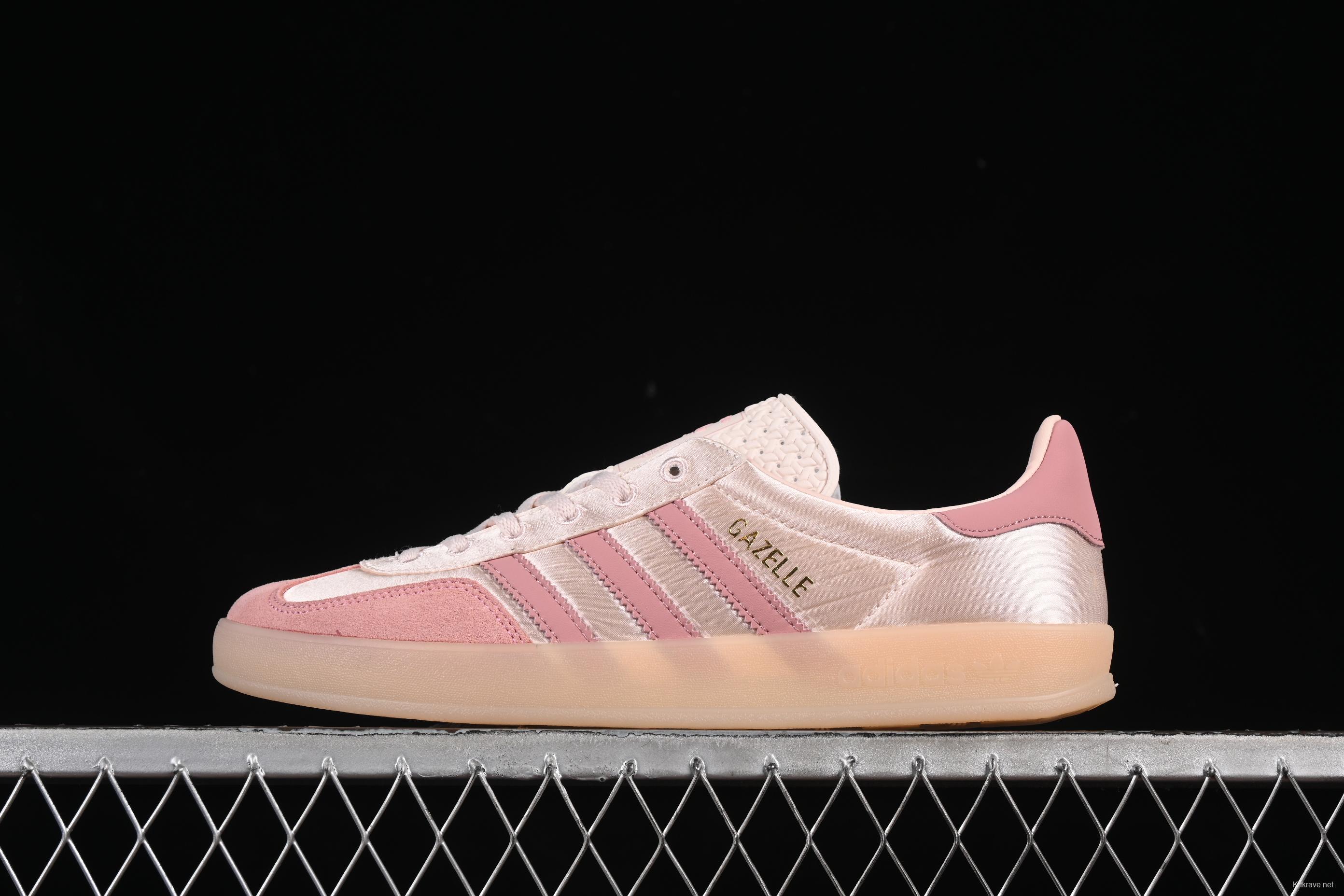 Adidas Originals Gazelle Indoor Retro Casual Sneakers with Anti-Slip and Wear-Resistant Sole - JI2709