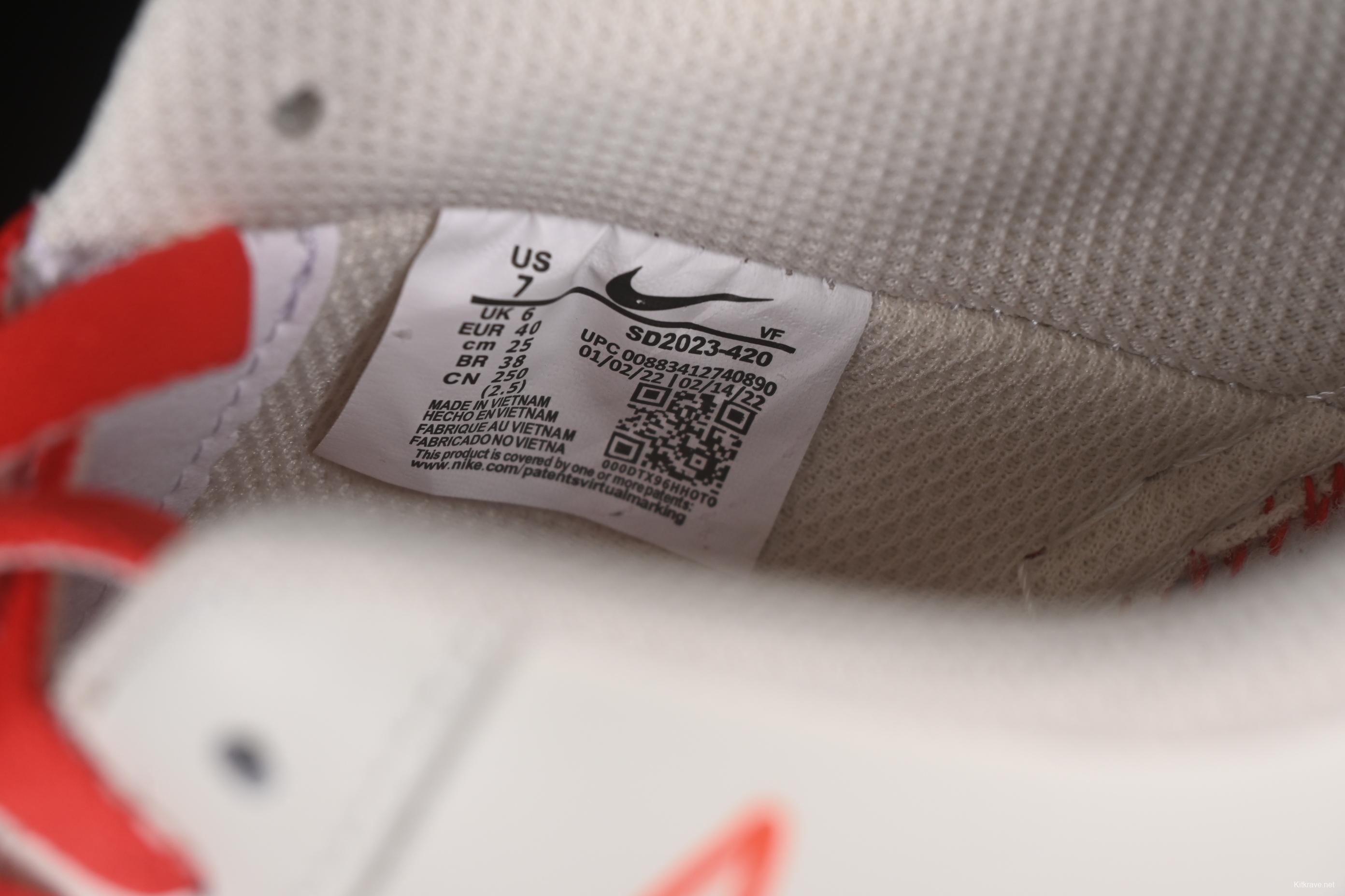 Nike Air Force 1'07 Low "Love Brain" 520 Series Limited Casual Sneakers - SD2023-024