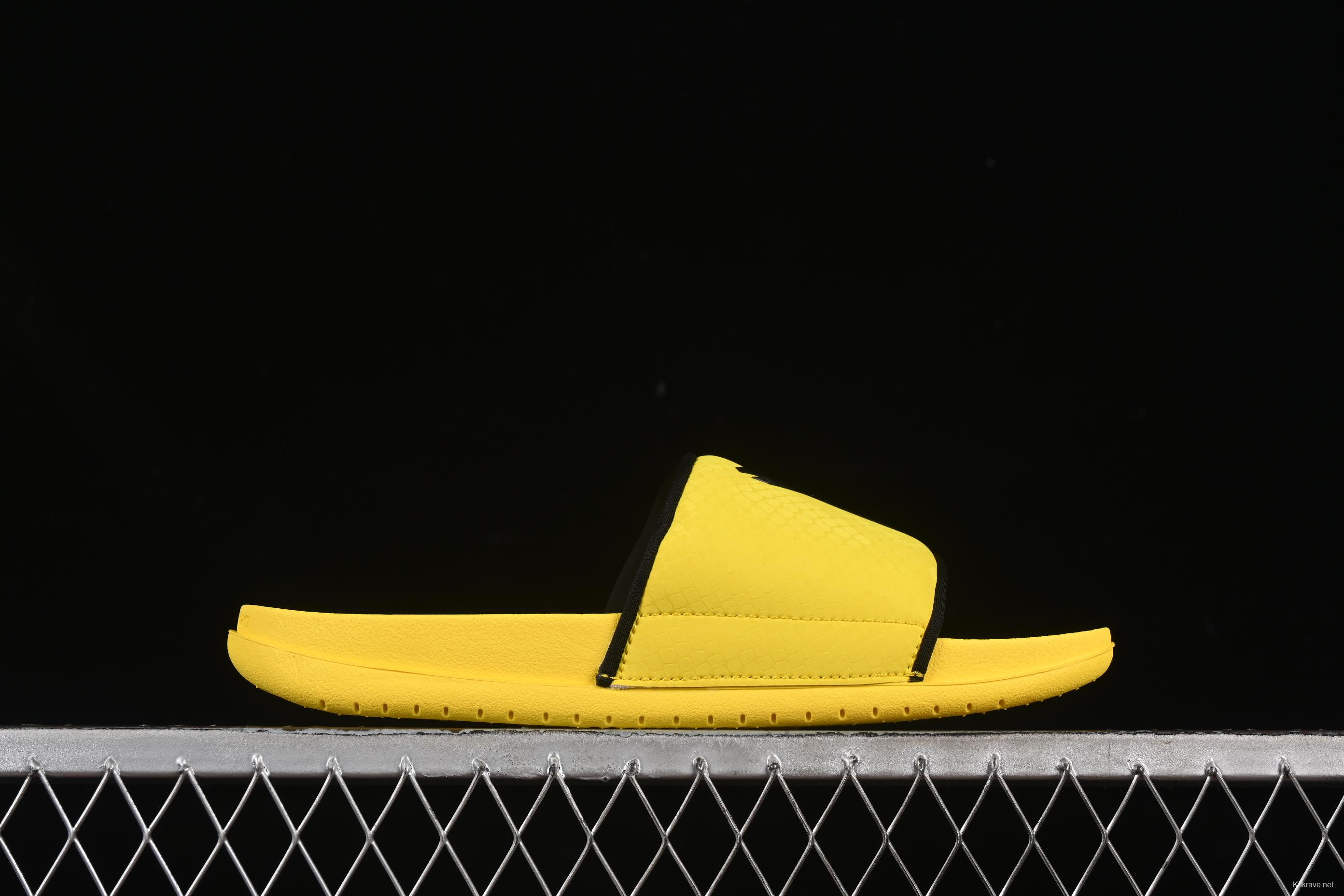 Nike Kobe Offcourt Slide Casual Sandals with Hyper Royal Snake Print Strap - IF2870-700