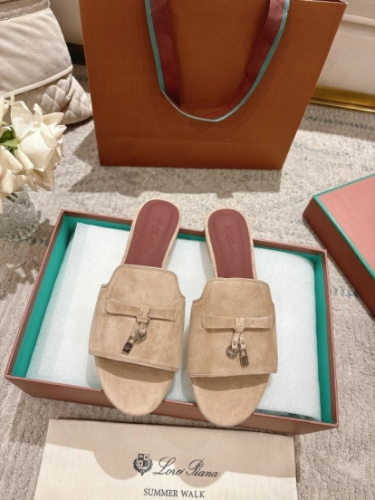 2025 Women LP Beige Suede Slippers LY00270