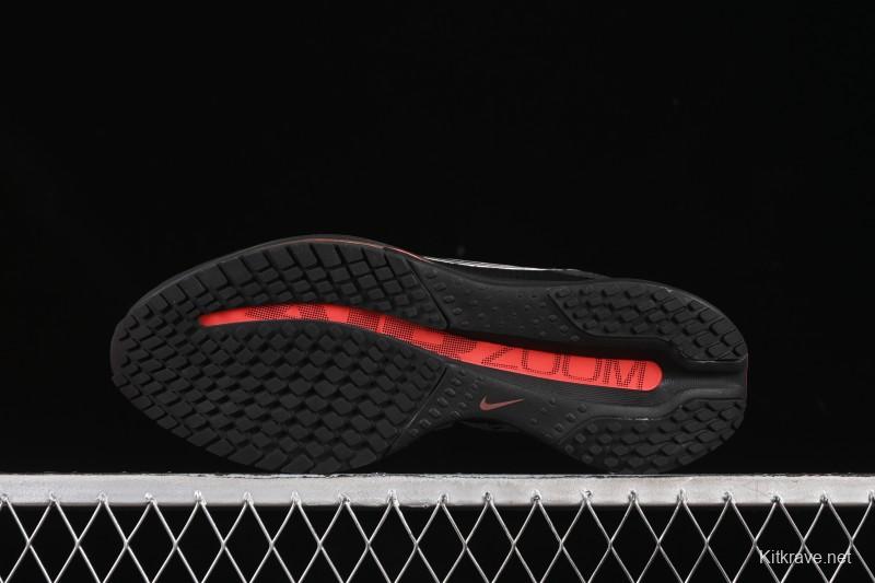 Nike Air Zoom Pegasus Premium Running Shoes with Full-Length Visible Air Zoom Cushion - HQ2592-003