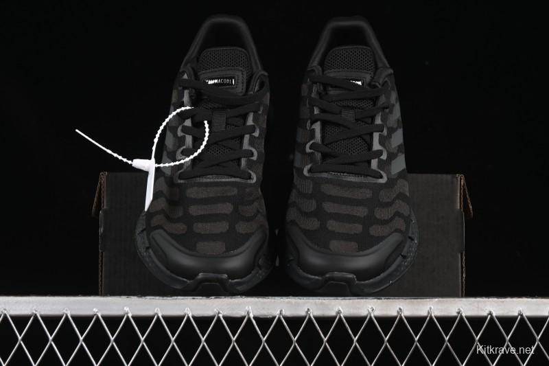 Adidas Climacool FW1224 Light Running Shoes