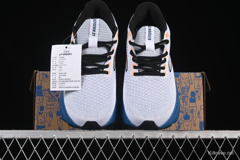 Brooks Glycerin 21 Cushioned Marathon Nitrogen Running Shoes - 1104191D158