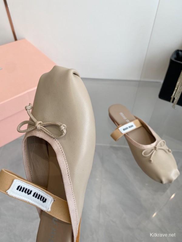 2025 Women Miu Miu Beige Suede Ballet Flats KFY00280