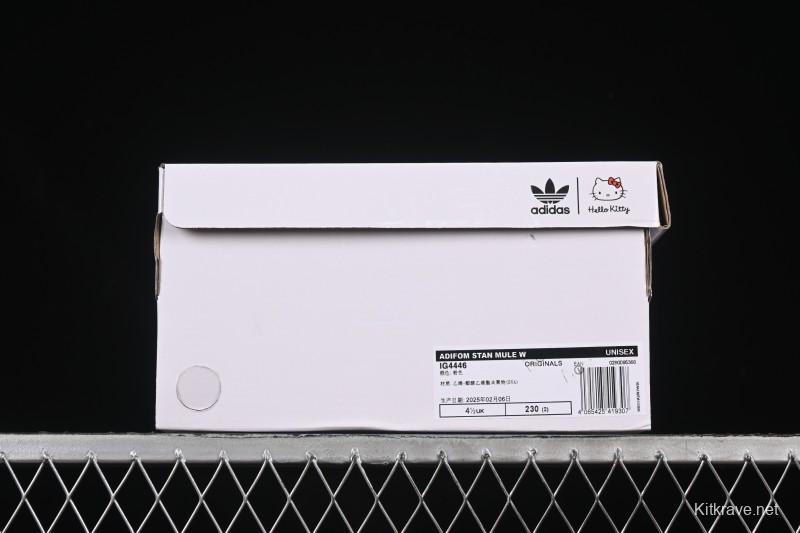 Adidas Hello Kitty Adifom Stan Smith Platform Mule - IG4446