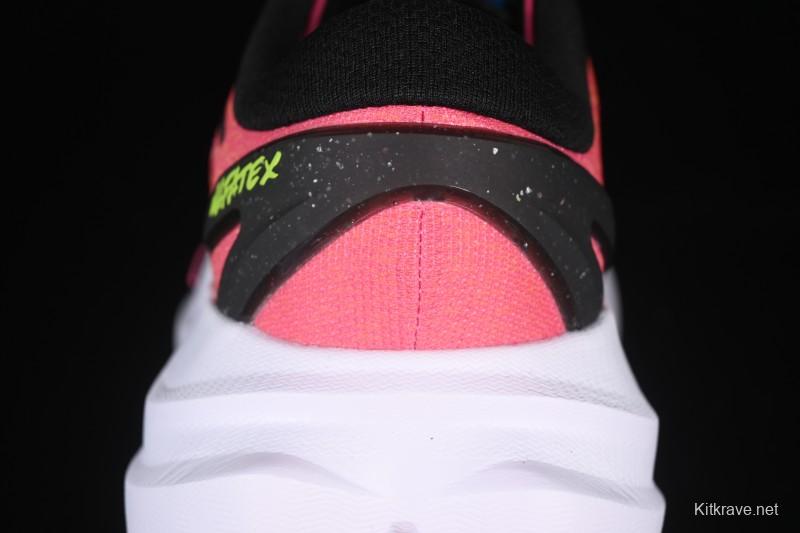 Hoka Mafate Speed X Thick Sole Lightweight Trail Running Shoes - 1161998 STBT