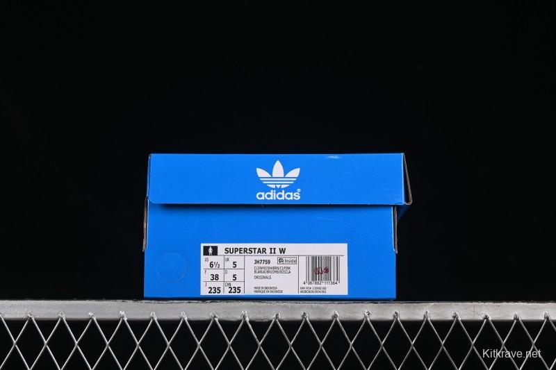 Adidas Superstar II Casual Sneakers with Shell Toe Design - JH7759