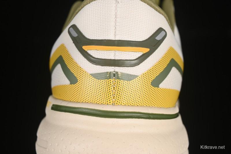 Brooks Ghost 15 Low-Cut Breathable Cushioned Support Casual Running Shoes - 1203801B112