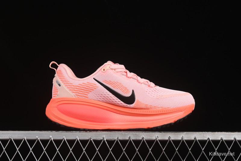 Nike Air Zoom Vomero 18 Lunar Cushioning Running Shoes - HM6804-600