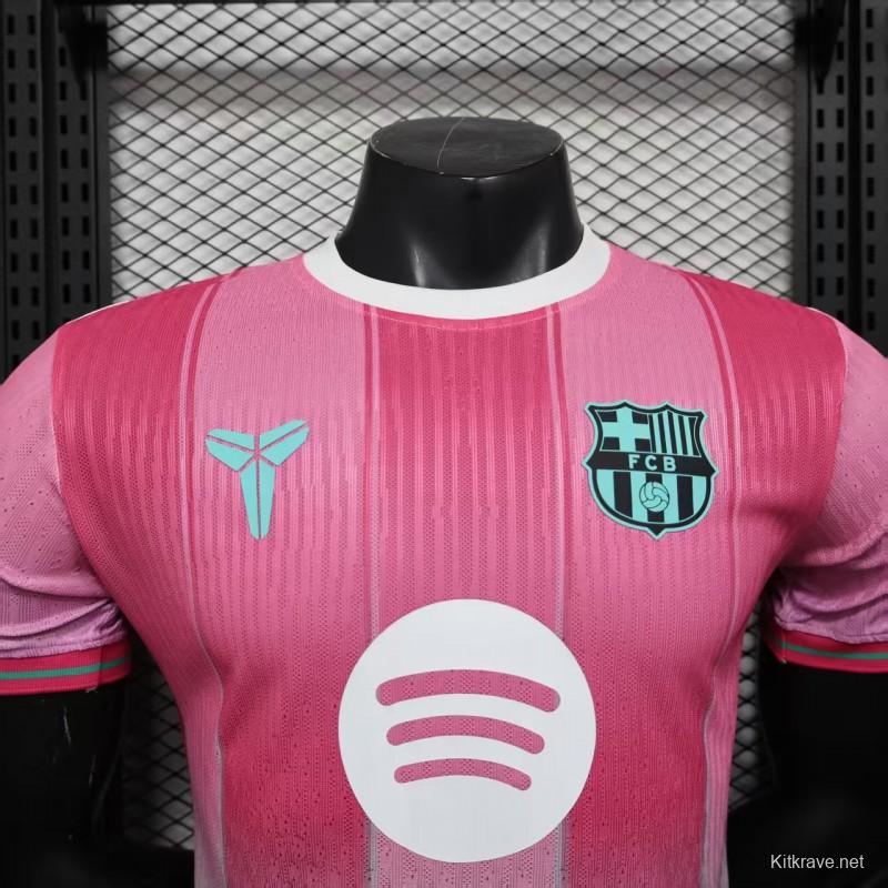 Player Version 25/26 FC Barcelona Pink with Gradient Fade Jersey