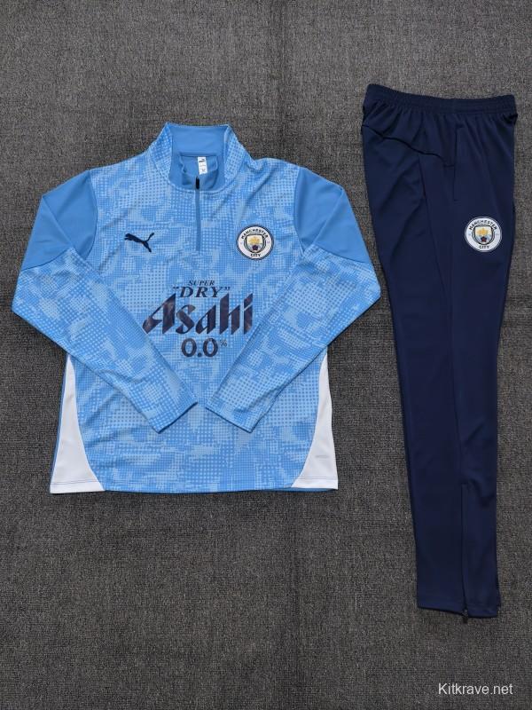 25/26 Kids Manchester City Light Blue Camouflage Half Zipper Jacket+Long Pants