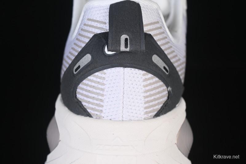 Nike Air Zoom Vomero 18 Cushioned Running Shoes - IB5726-100