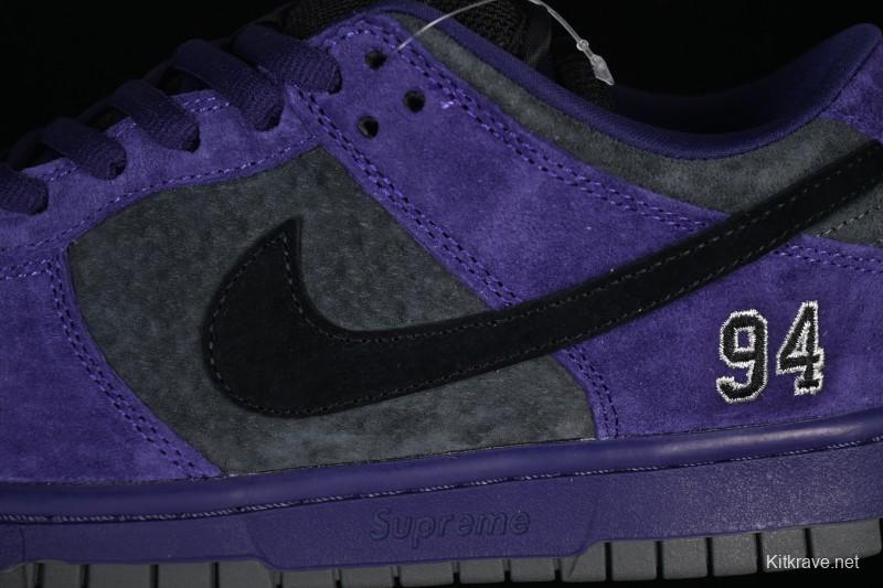 Nike Supreme x Dunk SB Dunk Low Casual Skate Shoes Gray Purple - HQ8487-500