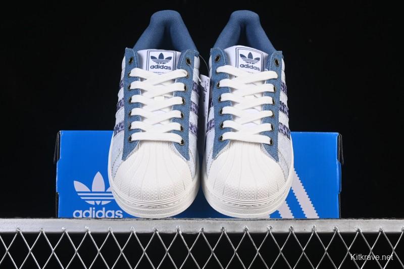 Adidas Originals Superstar II Casual Sneakers with Shell Toe Design - JS2488