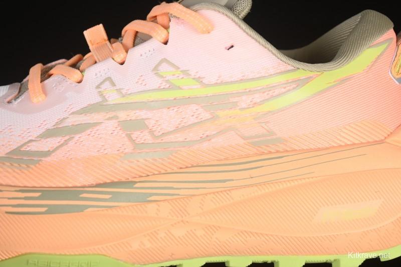 Asics Trabuco Max 4 Breathable Professional Running Shoes - 1011B976-101