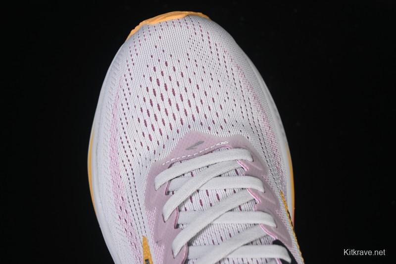 Brooks Ghost 17 Cushioned Marathon Racing Running Shoes - 1204311D070