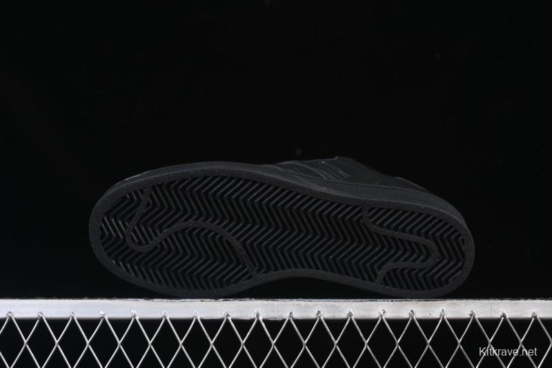 Adidas Superstar II Classic Shell Toe Casual Sneakers - JQ3914