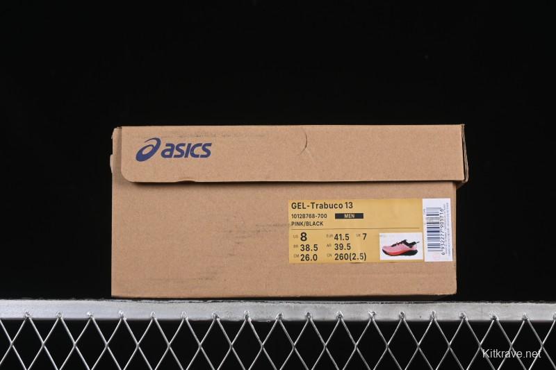 Asics Gel-Trabuco 13 Retro Breathable Cushioned Men's Running Shoes - 1012B768-700