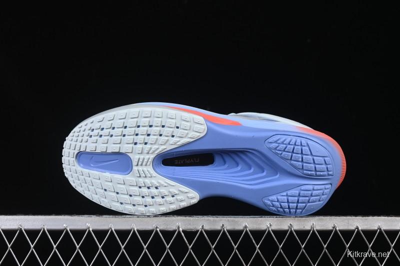 Nike Zoom Fly 6 Ultra-Bounce Lightweight Running Shoes - FN8455-400