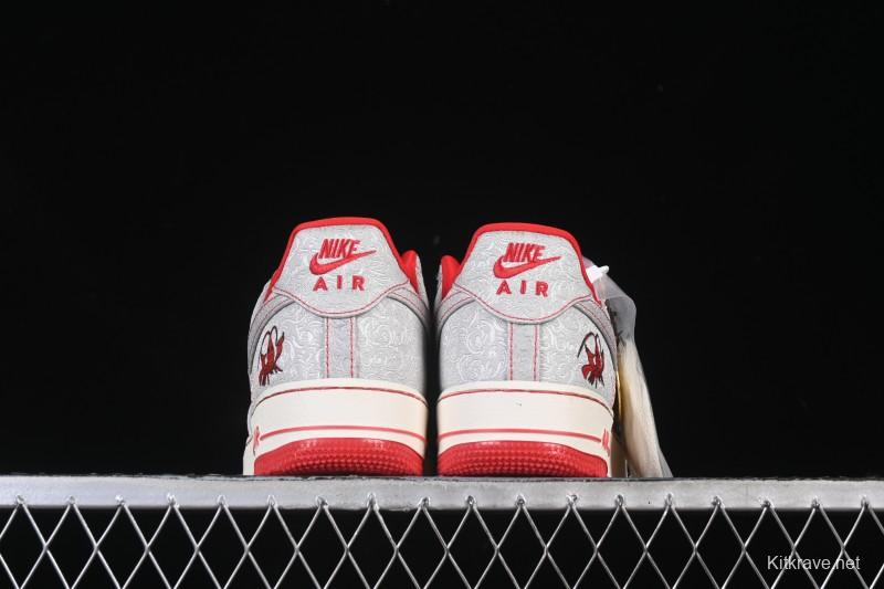 Nike Air Force 1 '07 Low Spicy Lobster Casual Sneakers - ZD1988-004