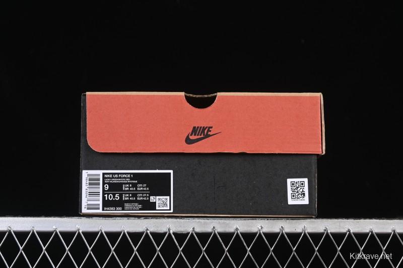 Nike Air Force 1 '07 Low Lil Yachty Collaboration Worker 2.0 Casual Sneakers - IH4383-300