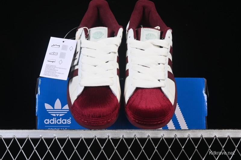 Adidas Superstar II Casual Sneakers with Shell Toe Design - KJ6981