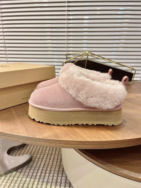 UGG Tasule Home Slippers for Autumn/Winter 2025 - 1171393