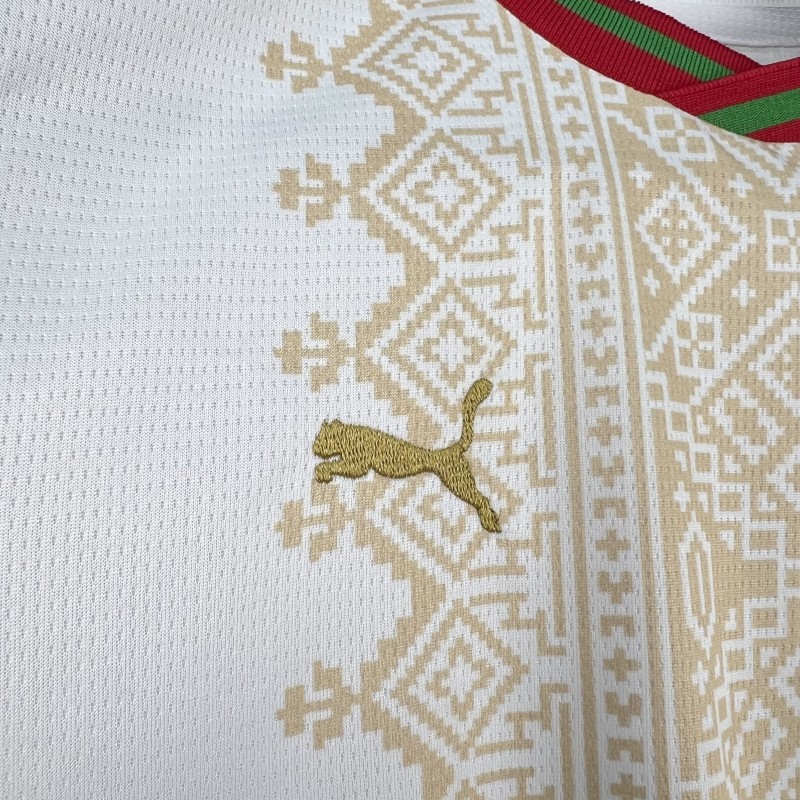 2026 Kids Morocco World Cup Away Kit