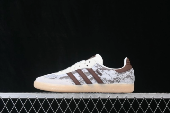 Adidas Samba Vegan Casual Shoes - KZ8197