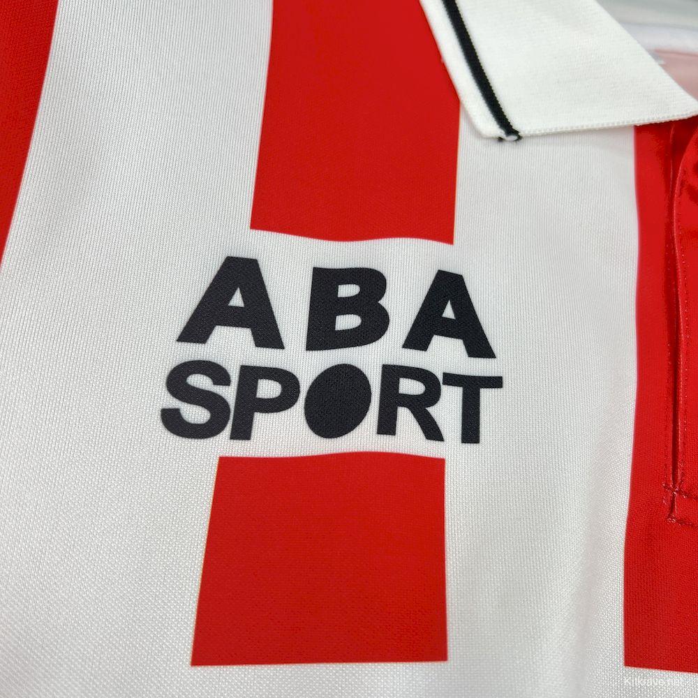 1994/95 Retro Chivas Guadalajara Home Jersey