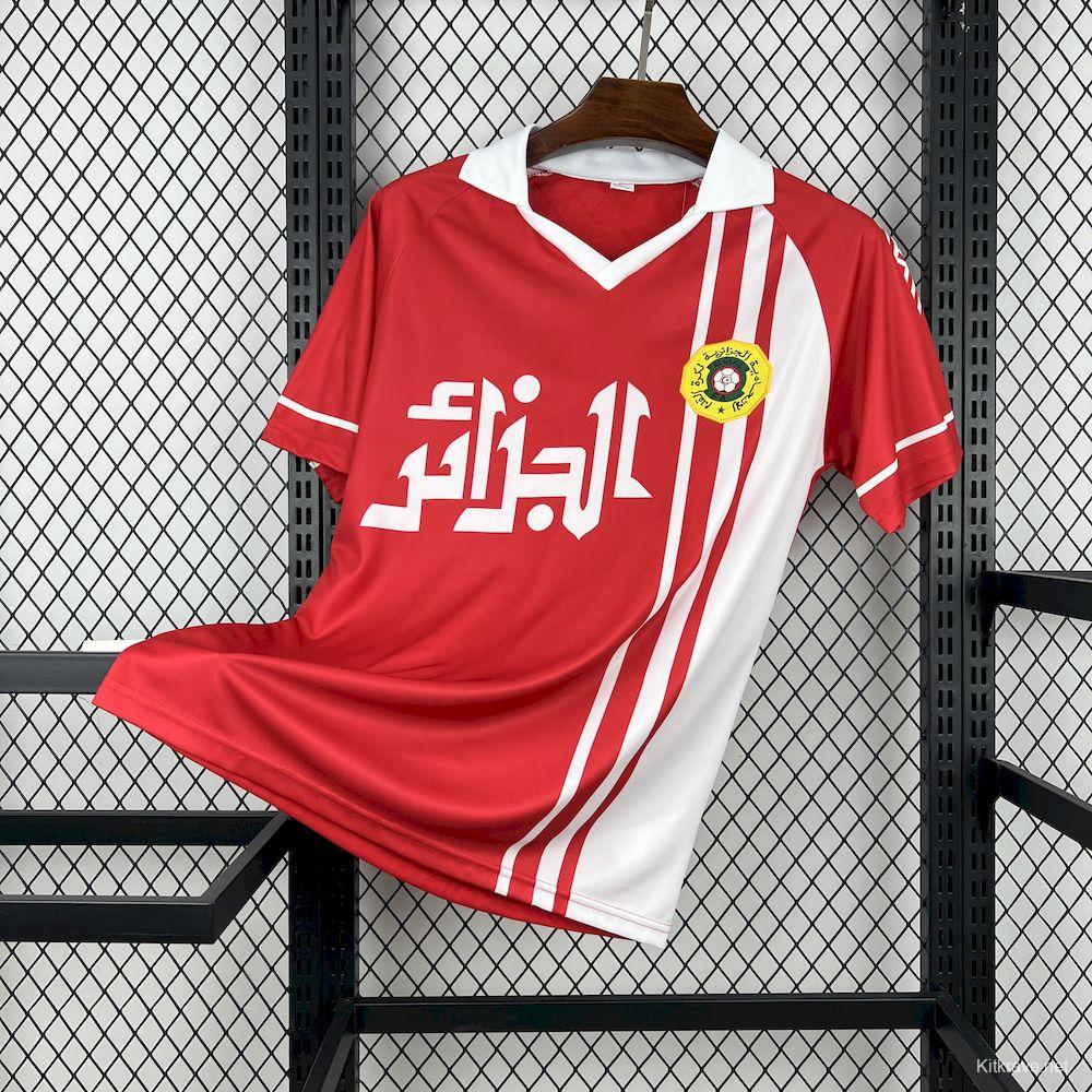 1986 Retro Algeria Away Jersey
