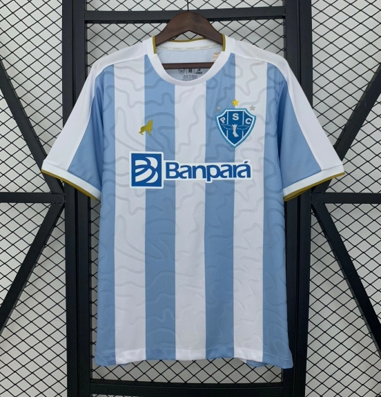 25/26 Paysandu Home Jersey
