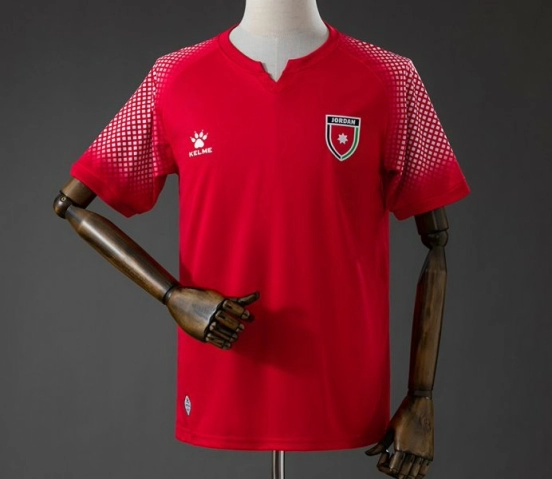 2026 Jordan Away World Cup Jersey