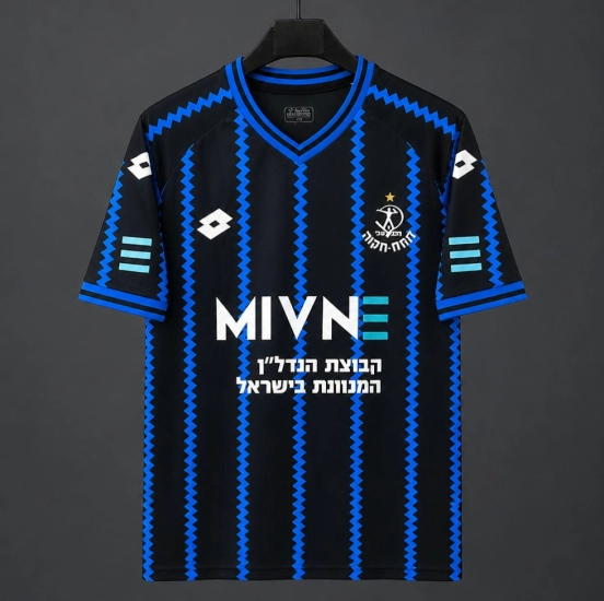 26/27 Hapoel Petah Tikva Third Blue Jersey